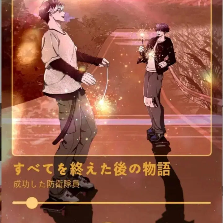 [BUNJANG] Buyer's Name Various Items Bundle Set / ㅂㅇㄷㅂㄱㅅ님,ㅅㅇ님 통판 판매