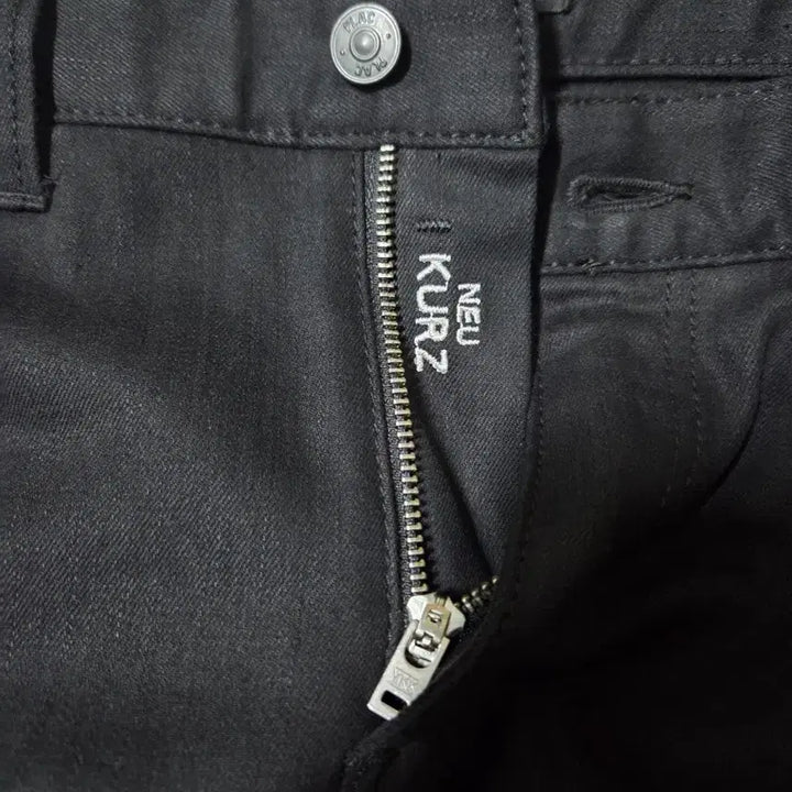 [BUNJANG] Plac Jeans Noe Kutz 32 Jeans / 플랙진 노이커츠 32