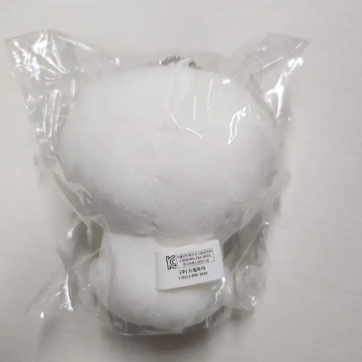 [BUNJANG] BTS Wootteo Keyring / 우떠 키링 (Wootteo Keyring)