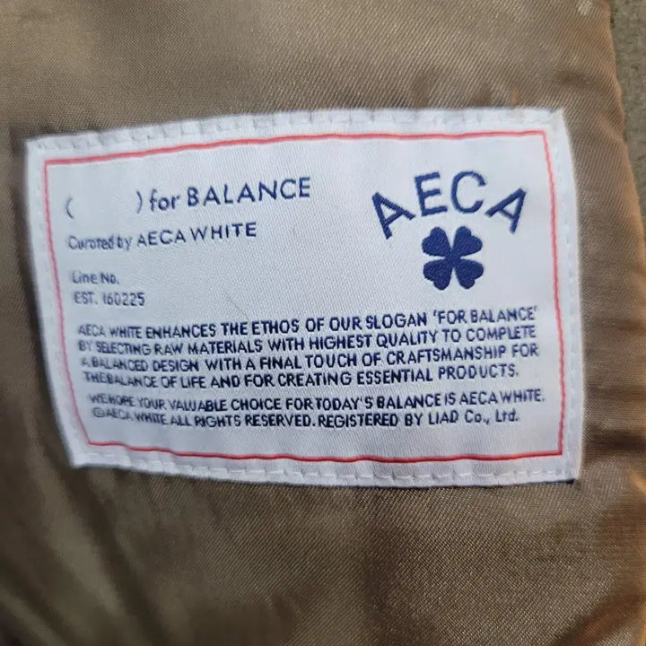 [BUNJANG] Aeka White Varsity Jacket / 정품 에이카화이트 A 바시티 자켓