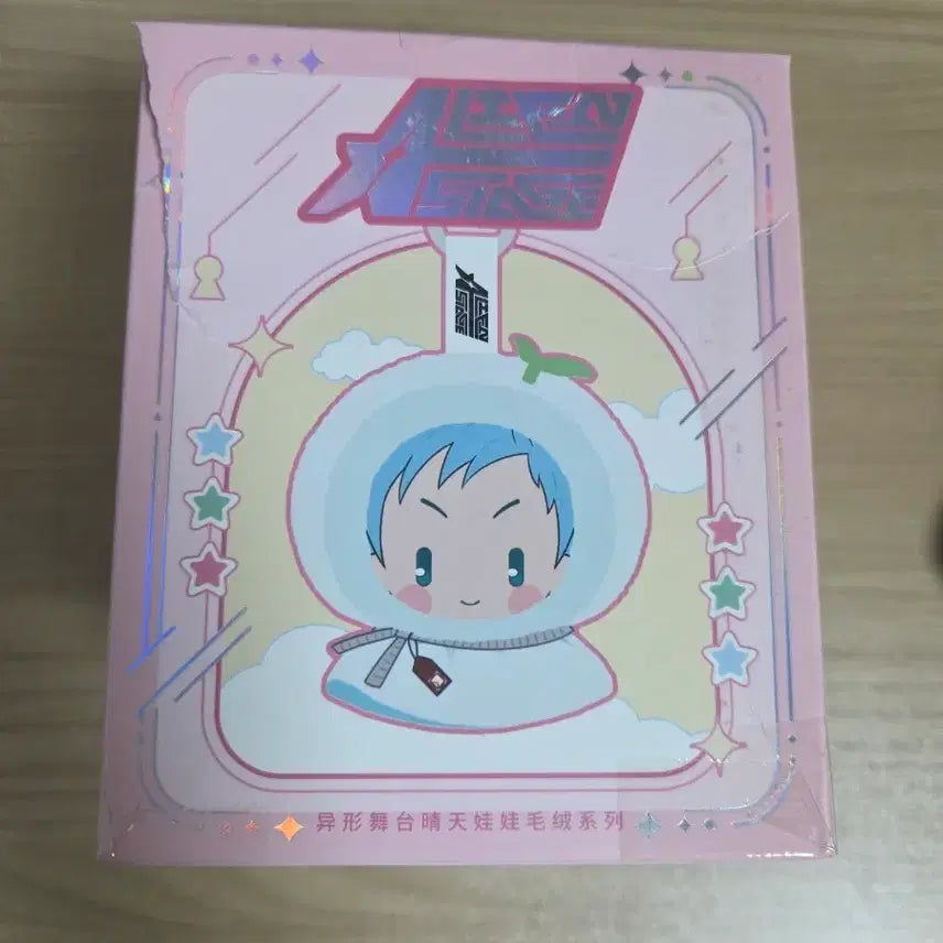 [BUNJANG] ATEEZ MIZI Weather Doll / 에이스테 미지 날씨인형