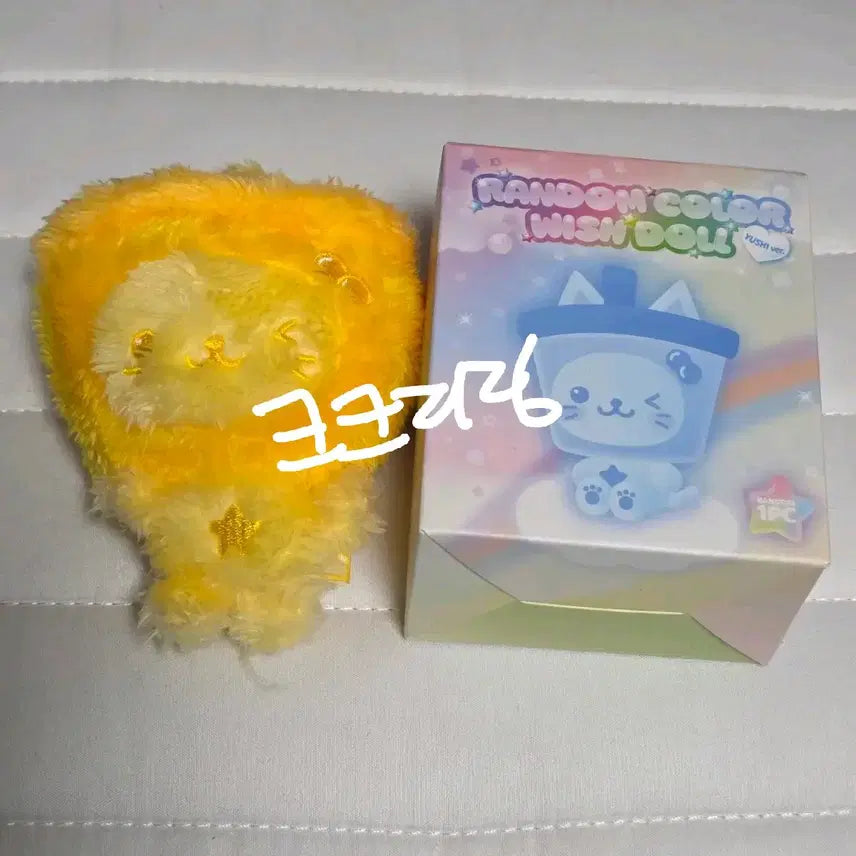 [BUNJANG] NCT WISH Wishdoll Color Plushie / 엔시티위시 위시돌 컬러 위부부 버블냥 NCTWISH Wishdoll