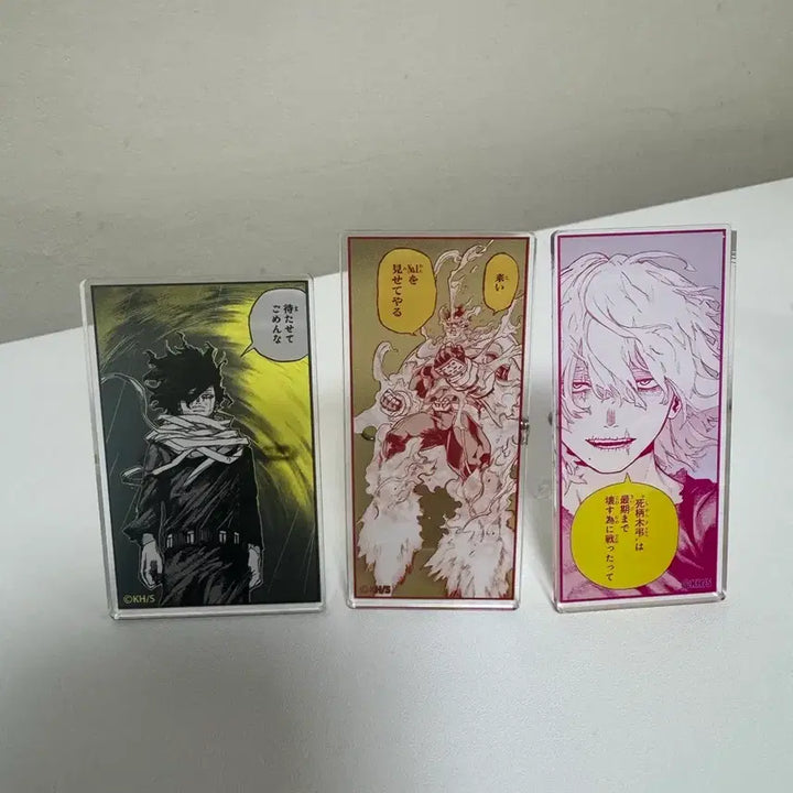 [BUNJANG] My Hero Academia Acrylic Badge Bundle Set / 나히아 원화 명언 아크릴 뱃지 일괄 판매