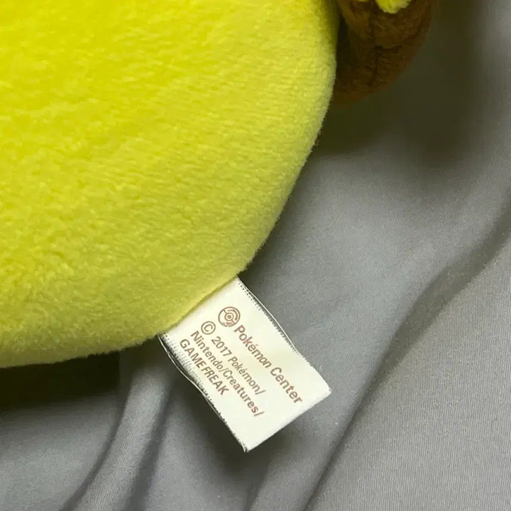 [BUNJANG] Pokemon Center 2017 Pikachu Plush / 포켓몬센터 2017 피카츄 인형 고전