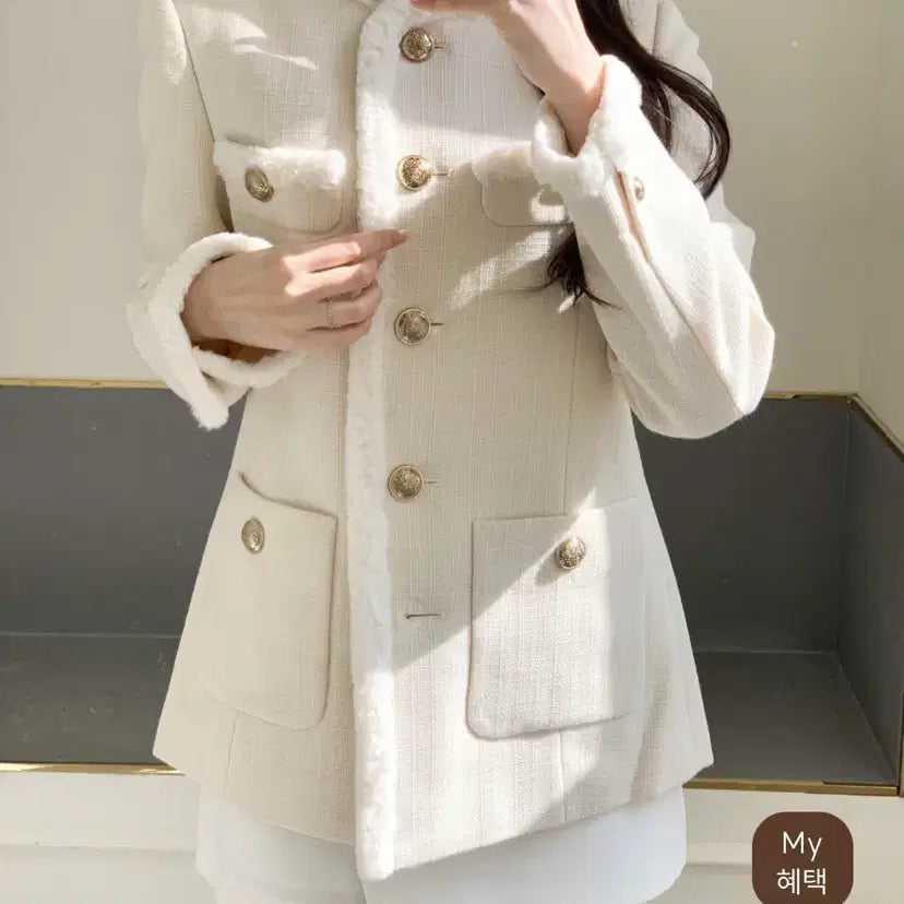 [BUNJANG] Light Me Gold Trim Tweed Jacket Ivory / 라이트미 금장 수술 트위드 자켓 아이보리
