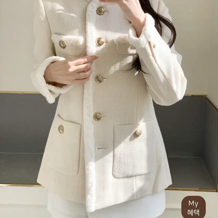 [BUNJANG] Light Me Gold Trim Tweed Jacket Ivory / 라이트미 금장 수술 트위드 자켓 아이보리