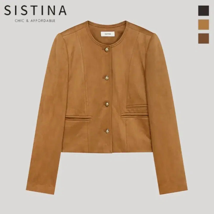[SOLD OUT] 시스티나 스웨이드 자켓