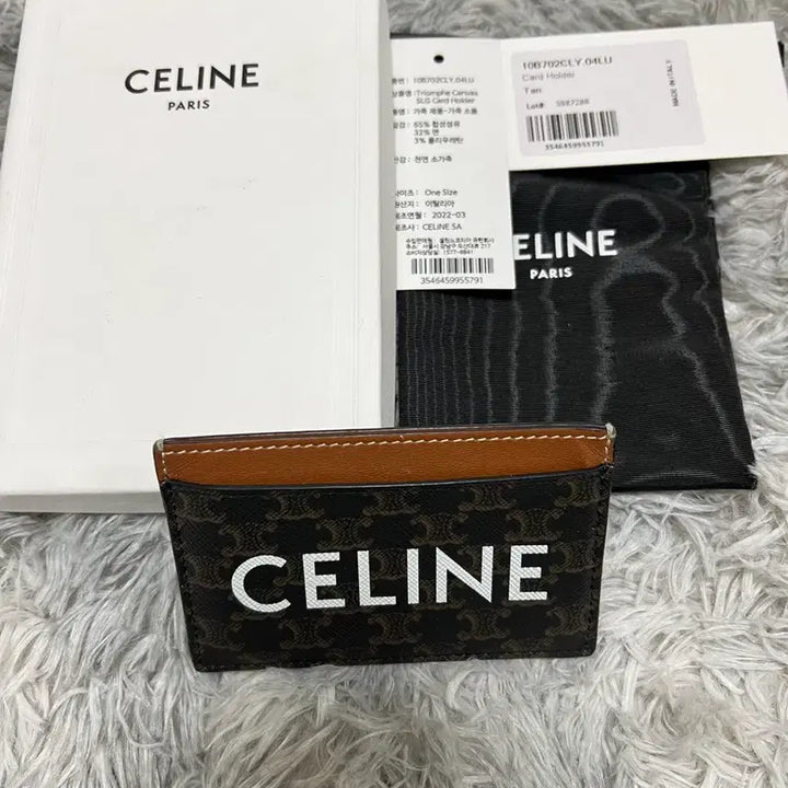 [BUNJANG] Celine Card Wallet / 셀린느 카드지갑