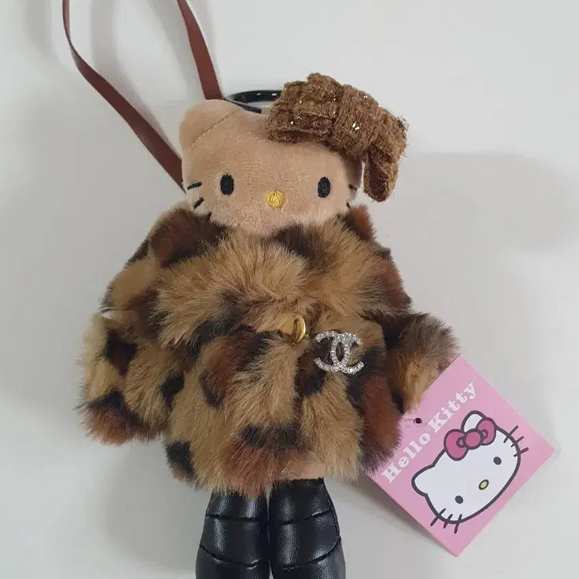 [BUNJANG] Long Legs Kitty Fur Coat Keyring / 롱다리키티 뉴 멋쟁이 퍼코트 키링