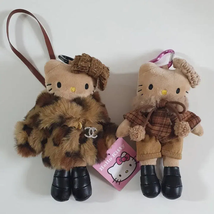 [BUNJANG] Long Legs Kitty Fur Coat Keyring / 롱다리키티 뉴 멋쟁이 퍼코트 키링