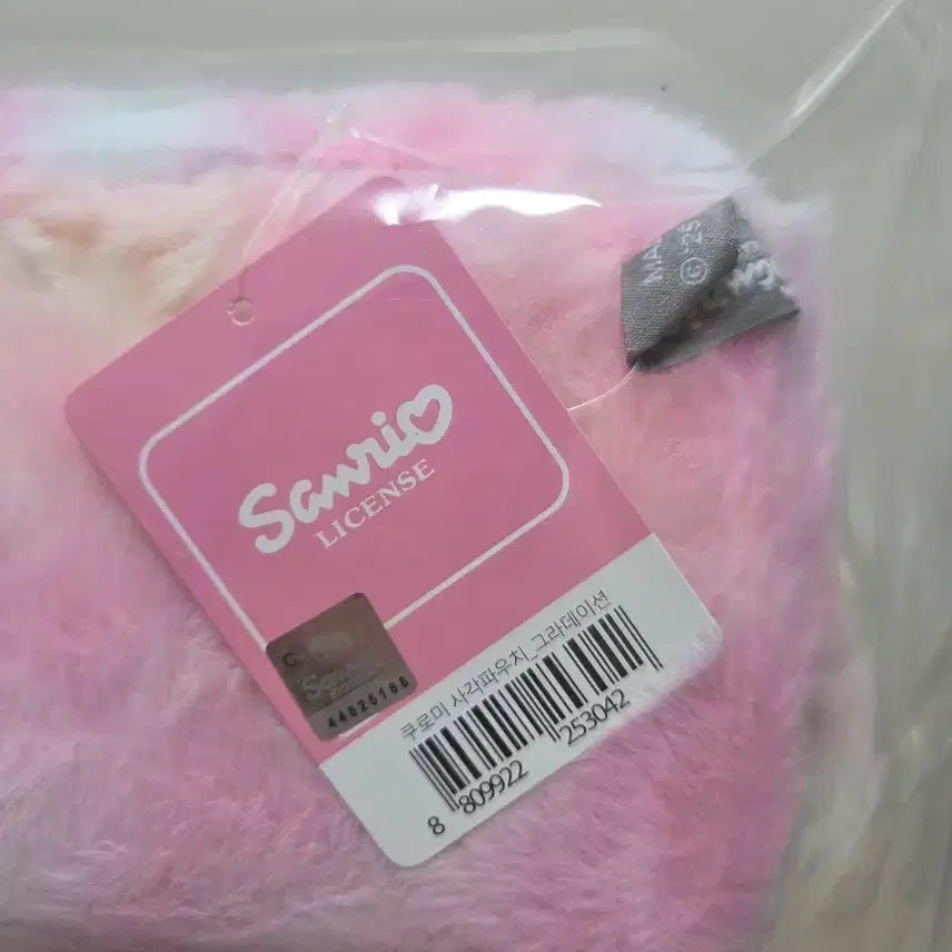 [BUNJANG] Kuromi Pastel Pouch / 쿠로미 파스텔 파우치