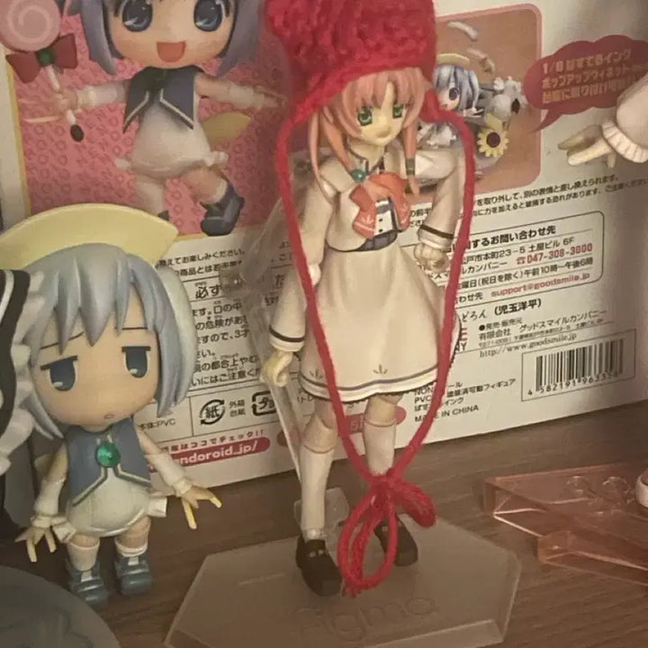 [BUNJANG] Kawamura Yu Figma Action Figure / 카와무라 유 피그마 판매해요!