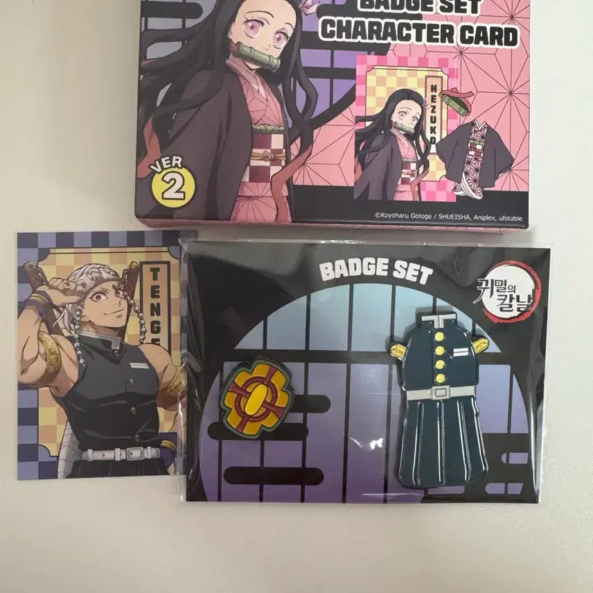 [BUNJANG] Demon Slayer Tengen CGV Badge Set (2nd Edition) / 귀칼 텐겐 cgv 뱃지세트 2탄 새상품