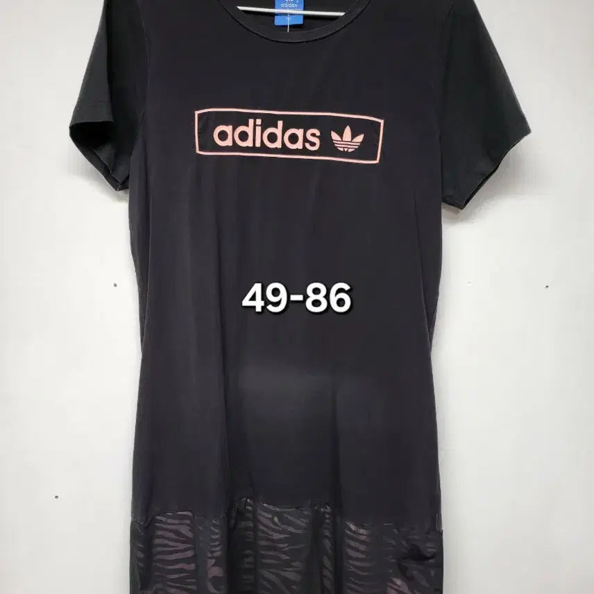 [BUNJANG] Adidas Zebra Print Black Dress / 지브라 핑크블랙 아디다스 원피스 49-86