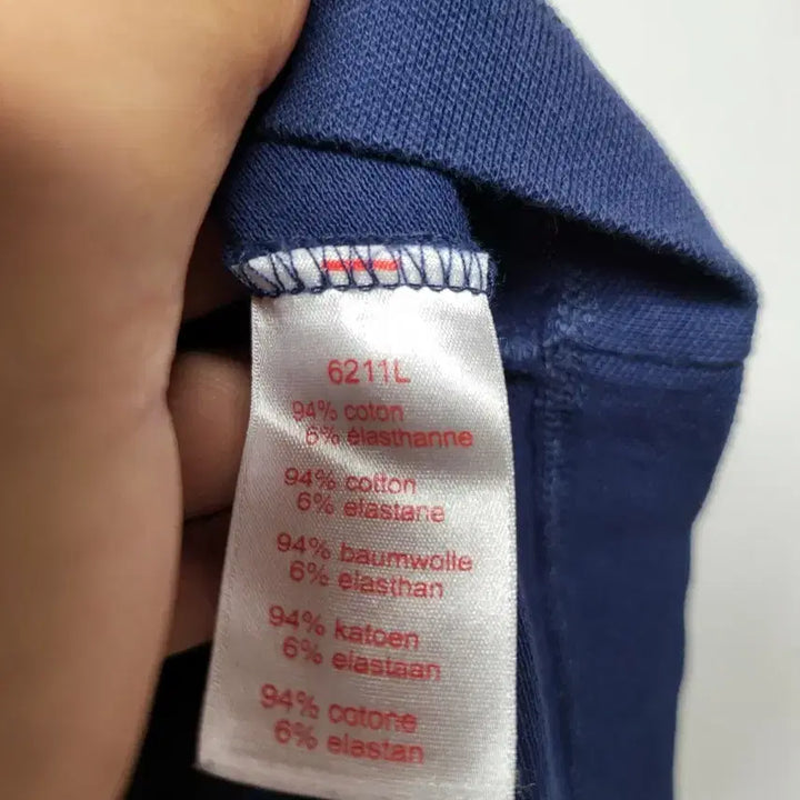 [BUNJANG] Lacoste M Color Block Dress / 배색 M 라코스테 원피스 43-90