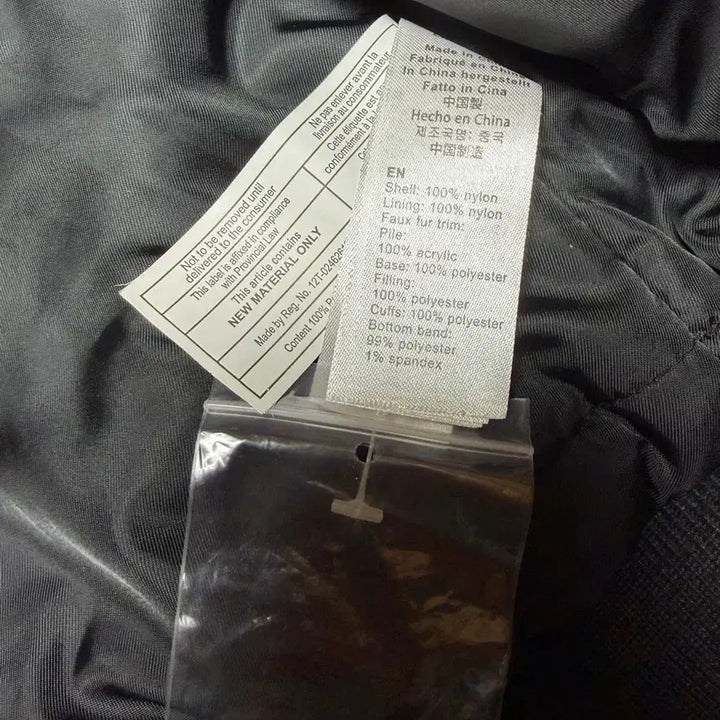 [BUNJANG] Alpha Industries B-15 / 알파인더스트리 b-15