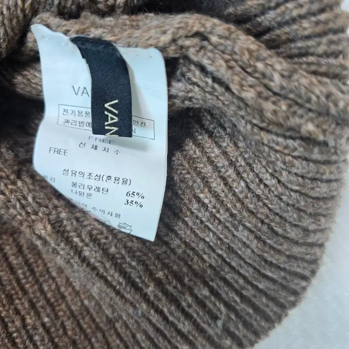 [BUNJANG] VAN AKE Brown Knit Crop Vest / VAN AKE 브라운 니트 크롭 조끼 FREE