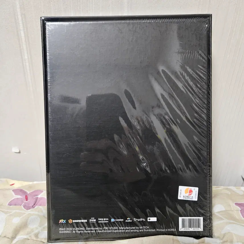 [BUNJANG] Itaewon Class OST CD Sealed / 이태원클라쓰 cd 미개봉