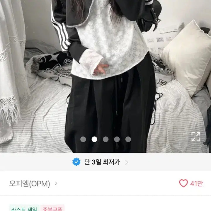 [BUNJANG] OPM Buckle Jersey Black / 오피엠 버클 져지 블랙