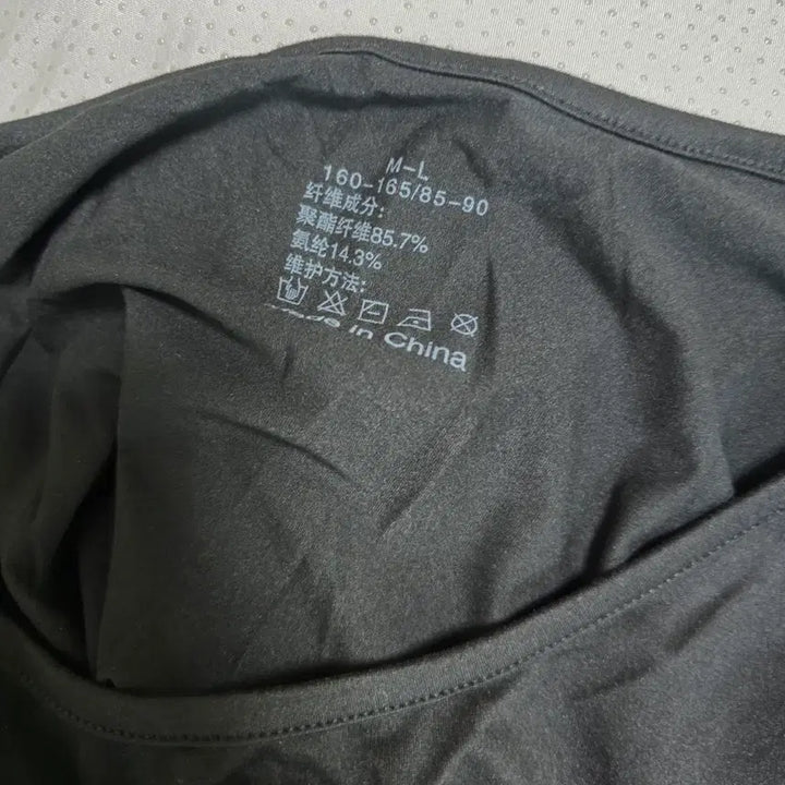 [BUNJANG] Thermal Underwear Set (3-Piece) M-L / 여성옷 발열내의상하세트  3벌 일괄 M-L