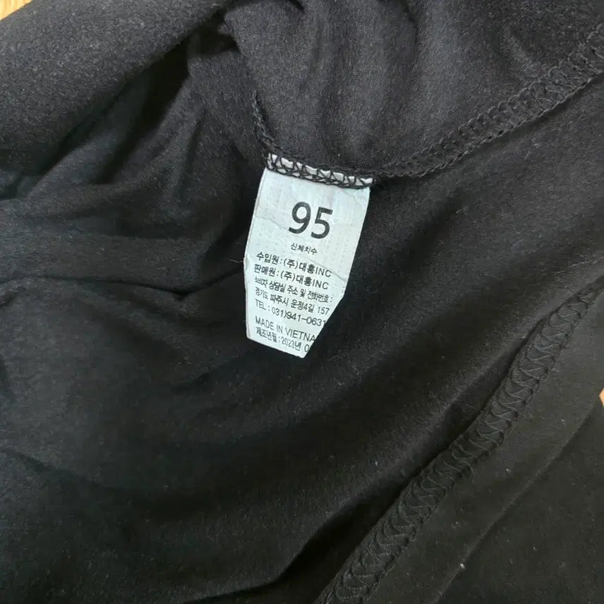 [BUNJANG] Thermal Underwear Set (3-Piece) M-L / 여성옷 발열내의상하세트  3벌 일괄 M-L