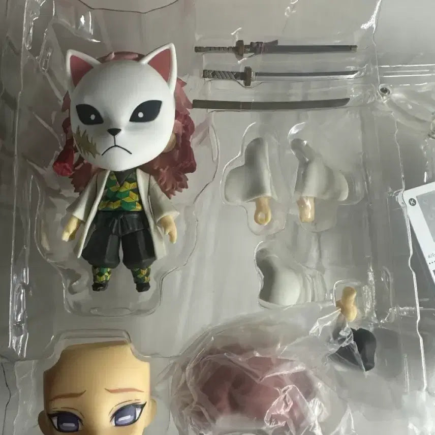 [BUNJANG] Demon Slayer Sabito Nendoroid / 귀멸의 칼날 사비토 넨도로이드
