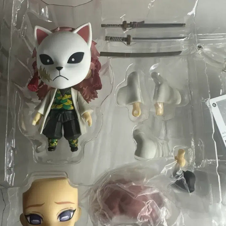 [BUNJANG] Demon Slayer Sabito Nendoroid / 귀멸의 칼날 사비토 넨도로이드