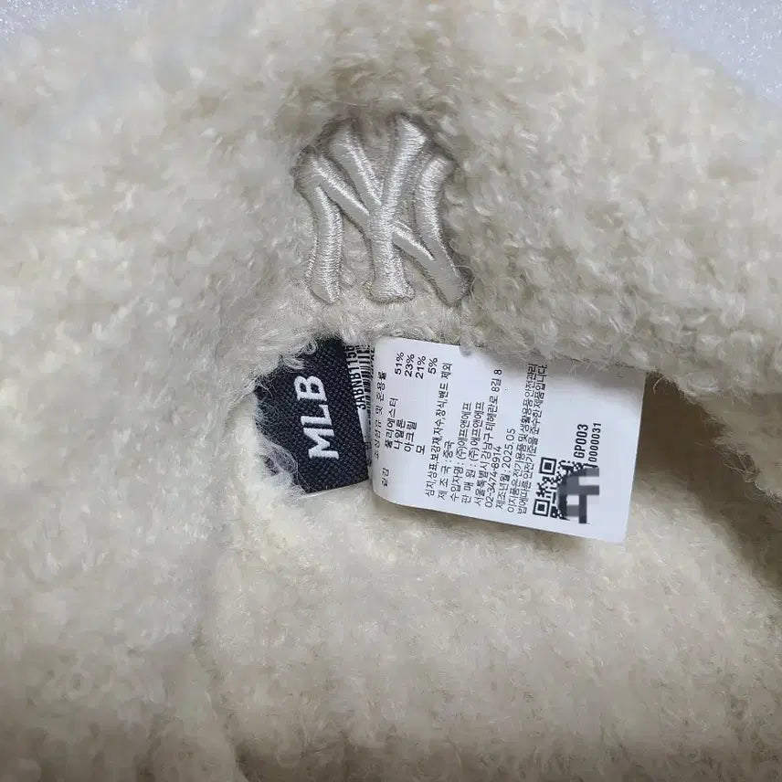 [SOLD OUT] [새제품] MLB 미야옹 카리나 비니 크림색