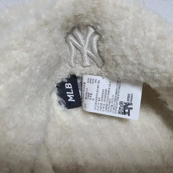 [SOLD OUT] [새제품] MLB 미야옹 카리나 비니 크림색