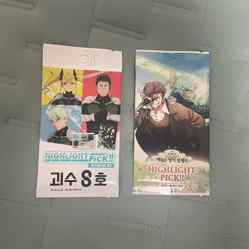 [BUNJANG] Highlight Pick Bundle Set / 하이라이트픽 미개봉 양도 | 괴수8호 | 영대급 영지 설계사 | 미개봉