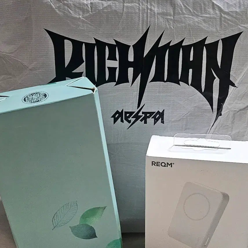 [BUNJANG] Aespa Reverse Tribute Gift Power Bank / 에스파 역조공 양산 보조베터리