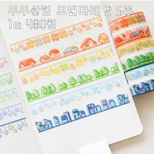 [BUNJANG] DduDdu Store Mobile Matte 2nd Edition Tape Set / 뚜뚜상점 모빌마테 2탄 5종