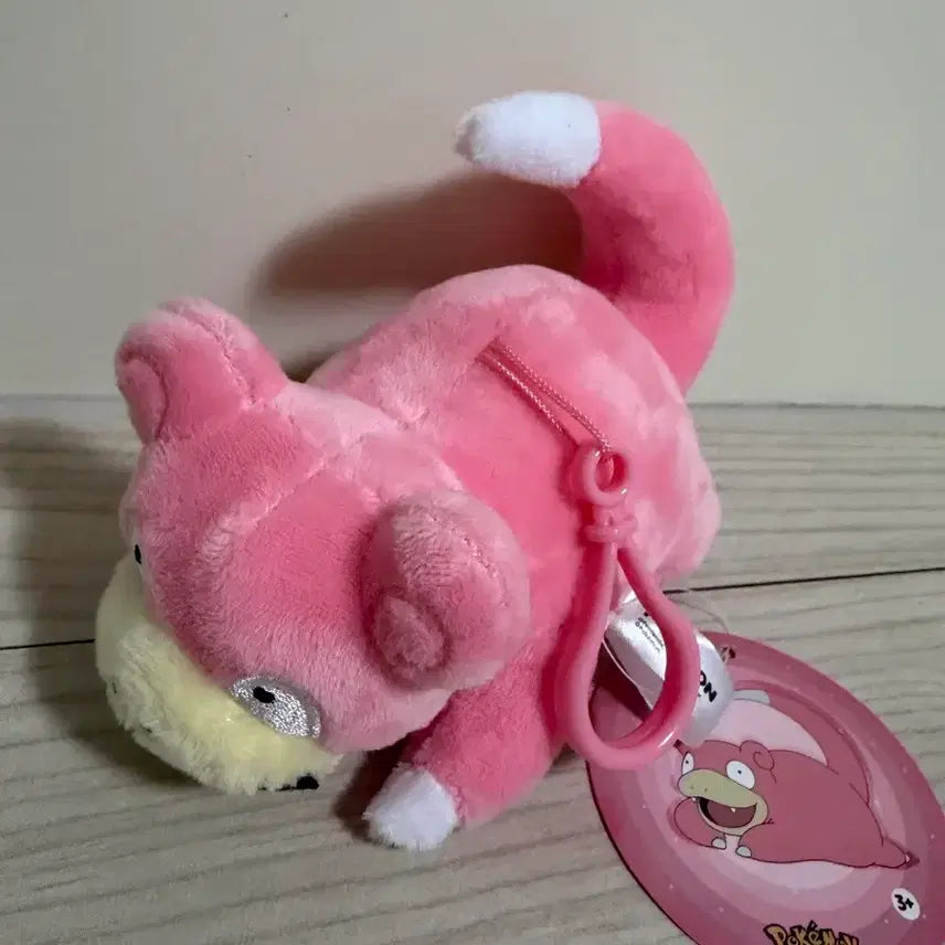 [BUNJANG] Pokemon Slowpoke Plush Keyring / 포켓몬스터 야돈 인형 키링