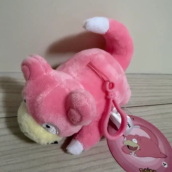[BUNJANG] Pokemon Slowpoke Plush Keyring / 포켓몬스터 야돈 인형 키링