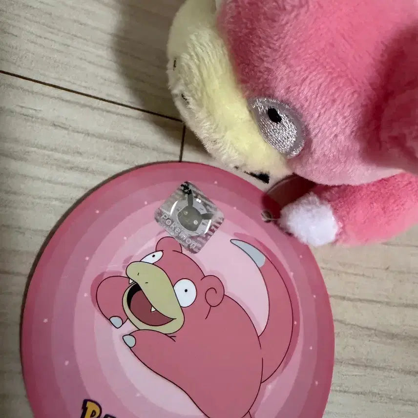 [BUNJANG] Pokemon Slowpoke Plush Keyring / 포켓몬스터 야돈 인형 키링