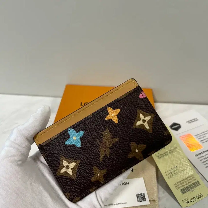 [SOLD OUT] 루이비통 카드지갑 초콜렛 M83348