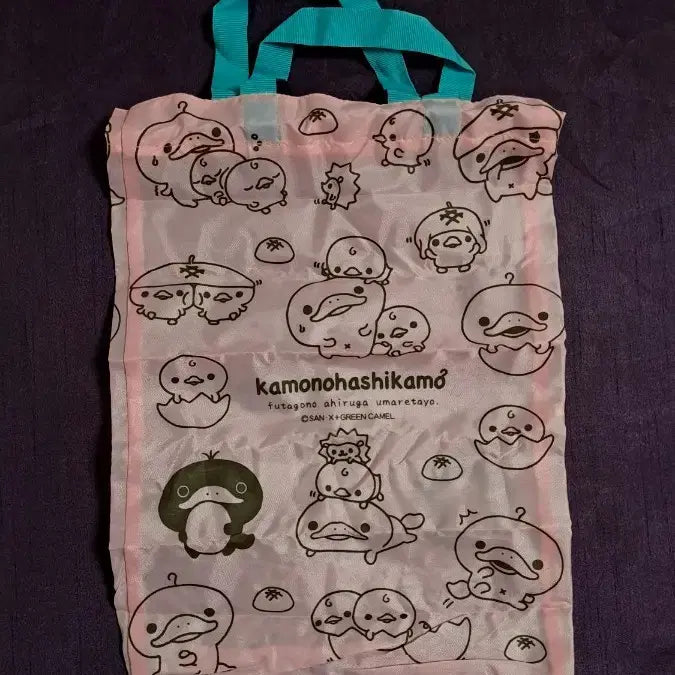 [BUNJANG] Kamono Hashi Kamo Shopping Bag / 카모노하시카모 가방 에코백 쇼핑백
