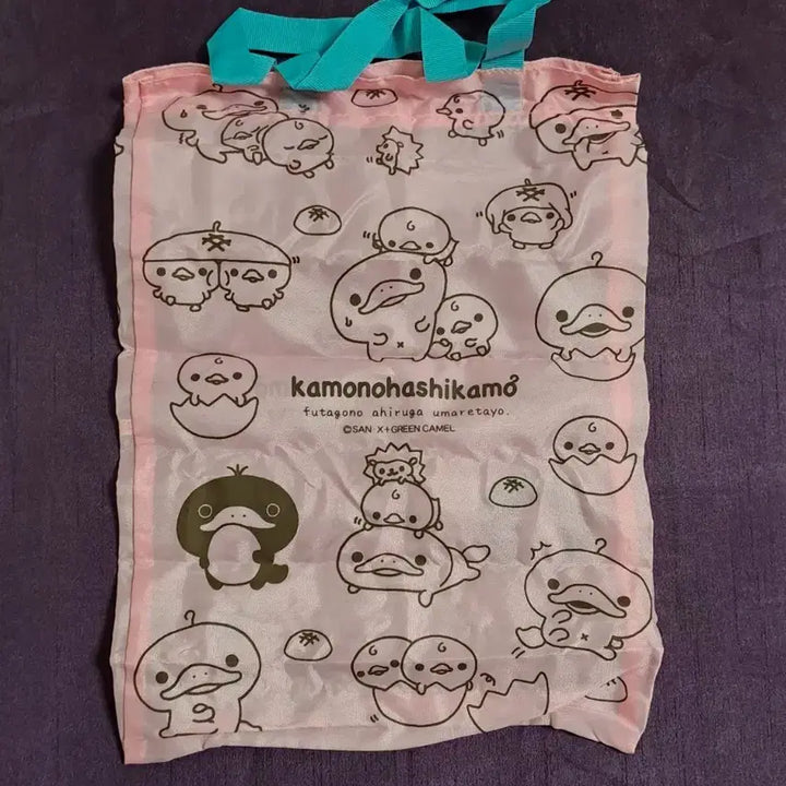 [BUNJANG] Kamono Hashi Kamo Shopping Bag / 카모노하시카모 가방 에코백 쇼핑백