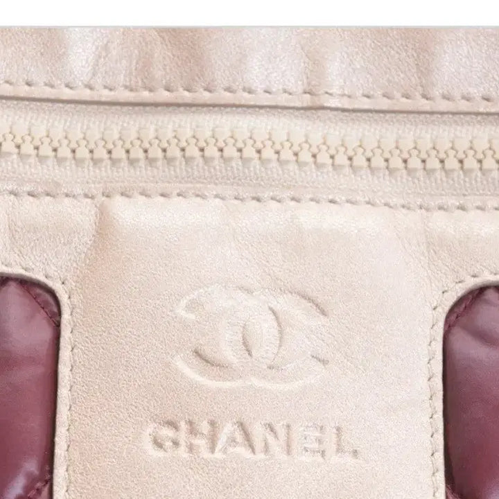 [BUNJANG] Chanel Quilted Tote Bag / 정품 샤넬 퀼팅토트백