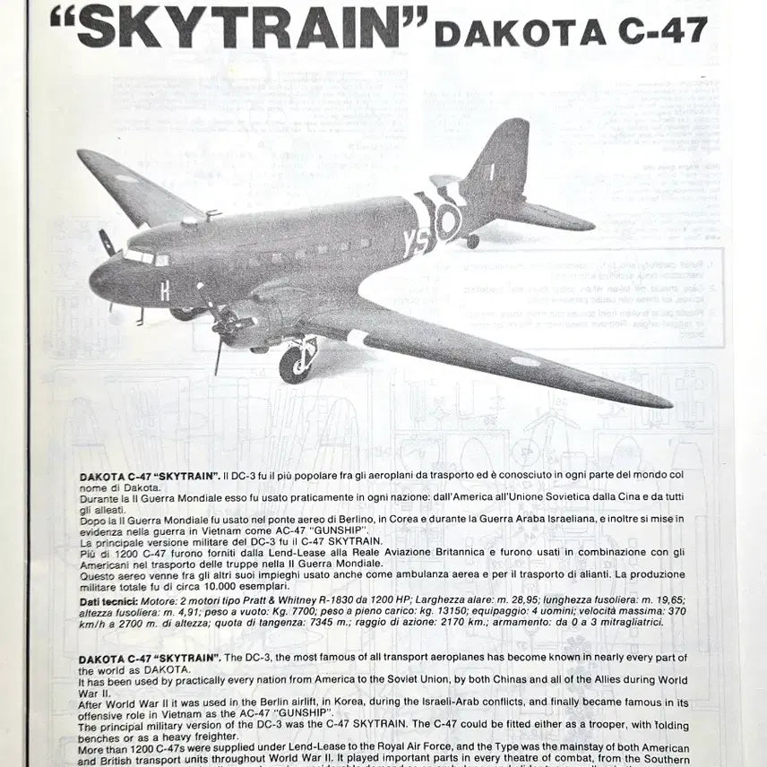 [BUNJANG] Italeri Douglas C-47 Skytrain 1/72 Scale Model / 158 [이탈레리] 1/72 C-47 스카이트레인