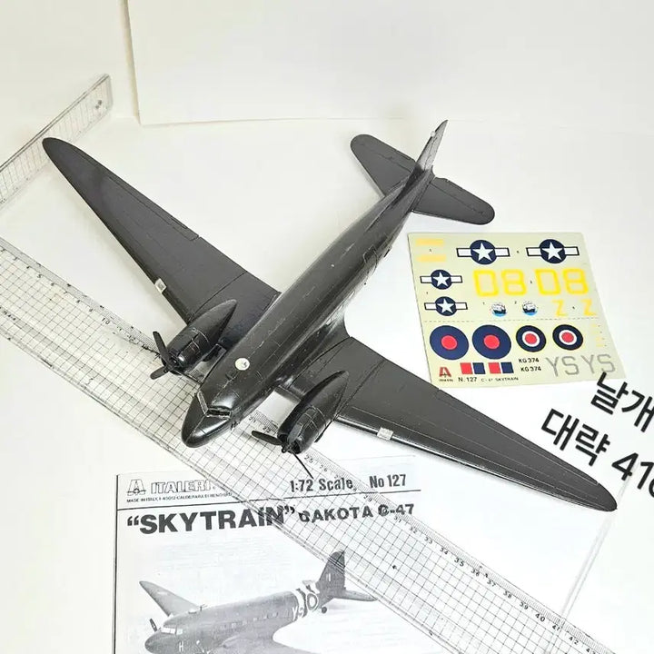 [BUNJANG] Italeri Douglas C-47 Skytrain 1/72 Scale Model / 158 [이탈레리] 1/72 C-47 스카이트레인