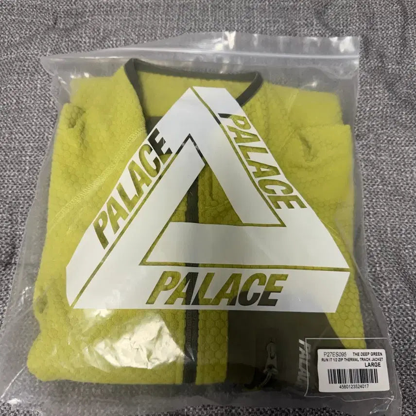 [BUNJANG] Palace Run It 1/2 Zip Thermal Track Jacket Deep Green / [L] 팔라스 런 잇 1/2 집 써멀 트랙 자켓 더 딥 그린