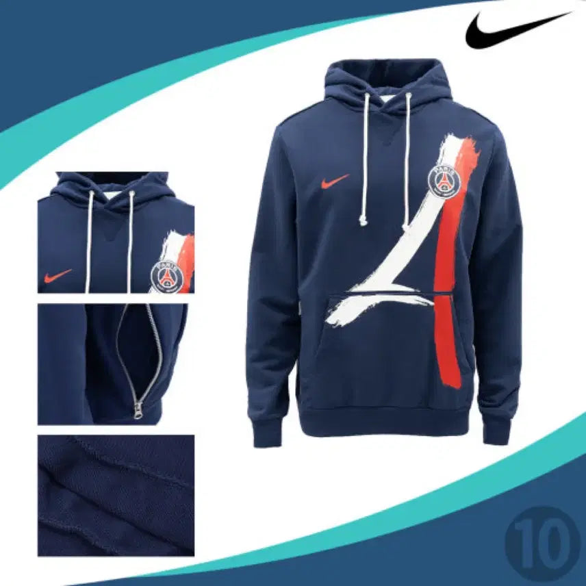 [BUNJANG] Paris Saint-Germain Hoodie / 파리생제르망 후드티