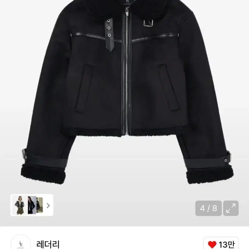 [BUNJANG] Leatherly Suede Mouton Jacket Black / 레더리 스웨이드 무스탕 자켓 블랙