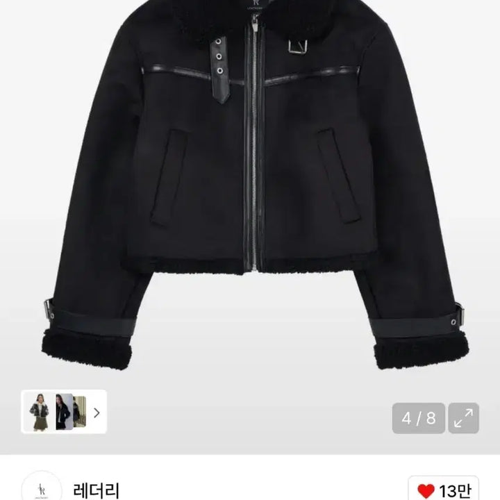 [BUNJANG] Leatherly Suede Mouton Jacket Black / 레더리 스웨이드 무스탕 자켓 블랙
