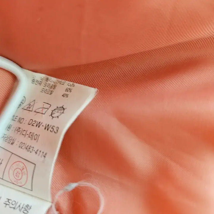 [BUNJANG] D.DAY Apricot Padded Jacket (Size 90) / D.DAY 살구색 패딩 90