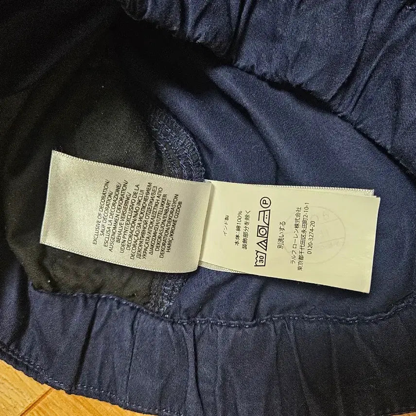 [BUNJANG] Polo Ralph Lauren Navy Shorts / 폴로 랄프로렌 네이비 반바지