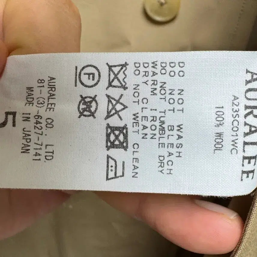 [BUNJANG] Auralee Wool Max Canvas Soutien Collar Coat (Trench Coat) - Size 5 / 오라리 울 맥스 캔버스 수티엥 카라 코트(트렌치코트) 5사이즈