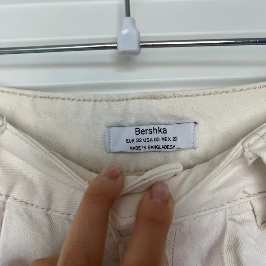 [BUNJANG] Vershka Ivory White Denim Baggy Pants / 버시카 아이보리 화이트 데님 배기 팬츠 바지