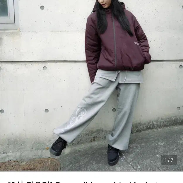 [BUNJANG] In and Yang Harmony Reversible Padded Jacket / 인앤양인하모니 reversible padded jacket